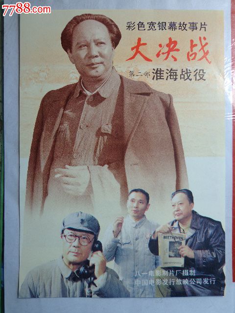 斯旺西大学Accounting Diploma